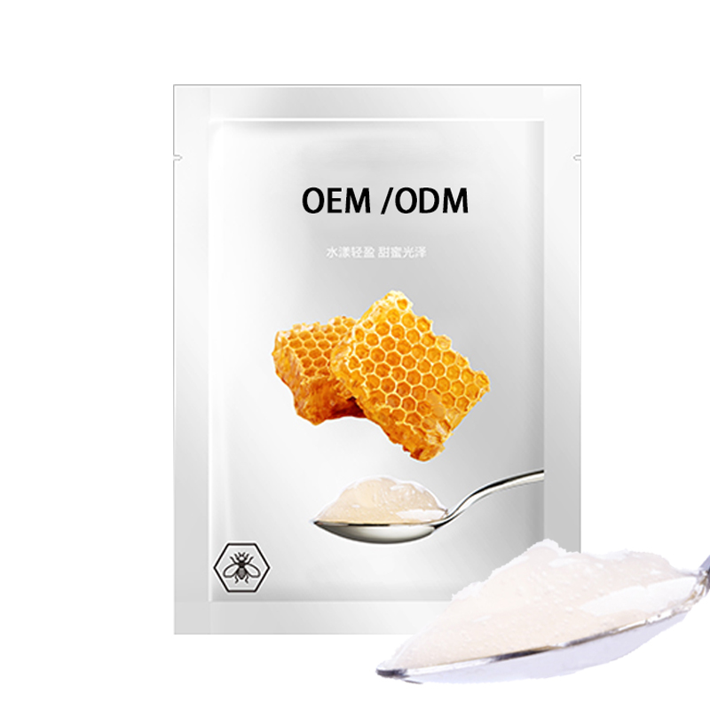 娇韵诗_广州源头OEM加工贴牌 补水保湿面膜OEM