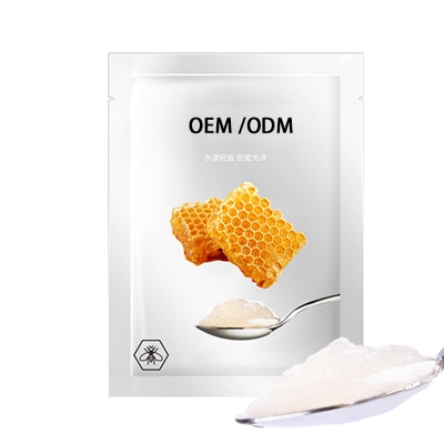 娇韵诗_广州源头OEM加工贴牌 补水保湿面膜OEM