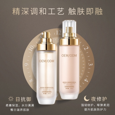 娇韵诗_燕窝水乳套盒OEM