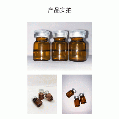 娇韵诗_V提拉 ST嫒美提 OEM定制加工贴牌 面部精雕