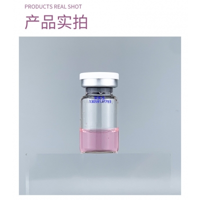 娇韵诗_谷胱甘肽+传明酸外泌体精华_水光动能素