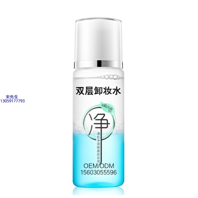 娇韵诗_卸妆水 双层卸妆水 深沉清洁彩妆无残留双层水油卸妆水