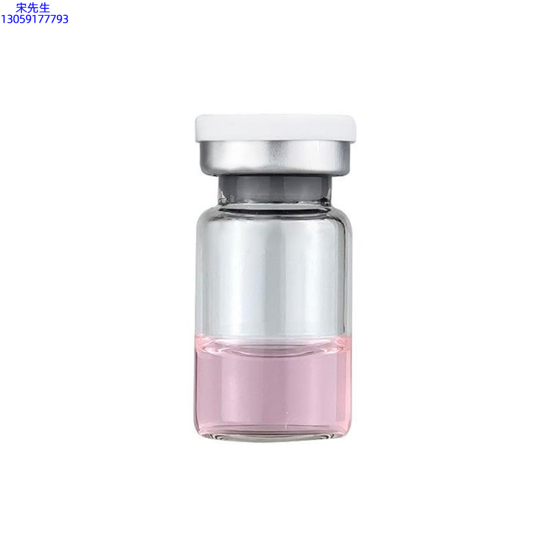 娇韵诗_水光动能素精华原液OEM代加工贴牌