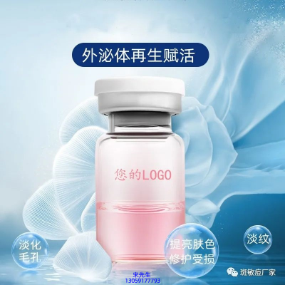 娇韵诗_水光动能素精华原液到底是什么呢?