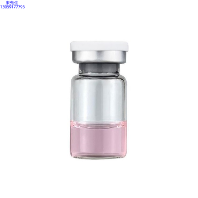 娇韵诗_水光动能素精华原液OEM代加工贴牌