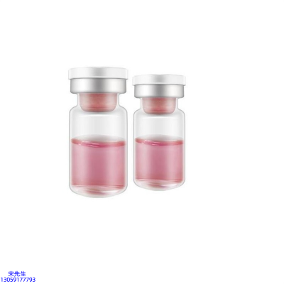 娇韵诗_水光动能素OEM代加工贴牌